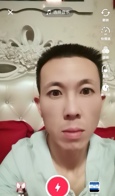 齐家的第二张照片--韩城上门女婿服务网